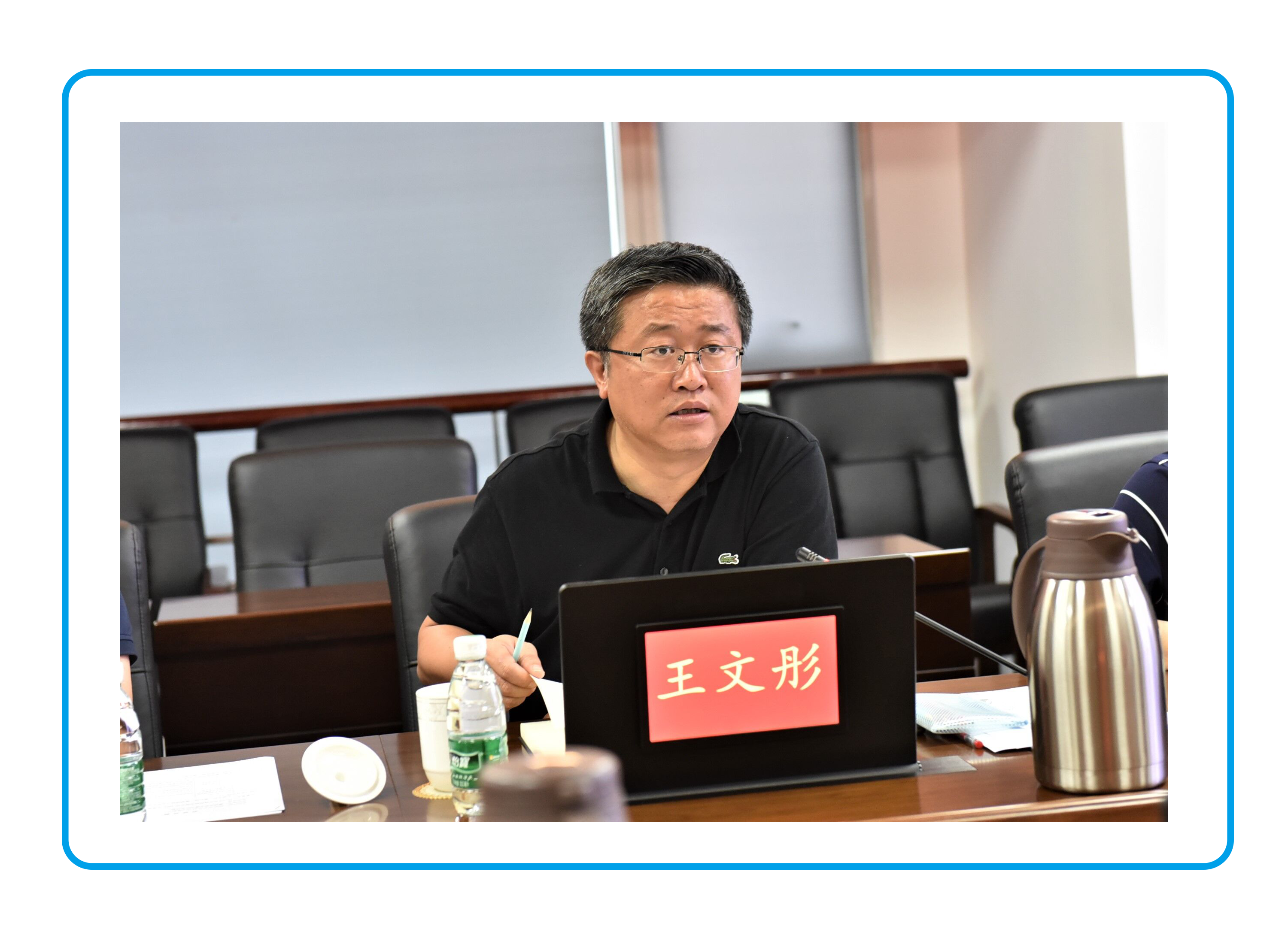 四川寧興長(zhǎng)城特鋼有限公司 召開2020年度第一次股東會(huì)暨二屆五次董事會(huì)