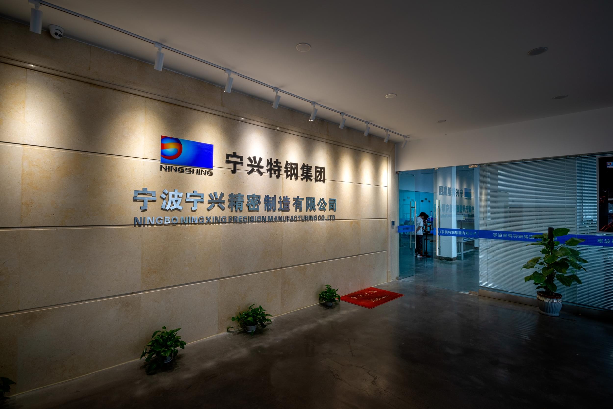 DSC_008607.jpg DSC_008607.jpg